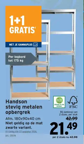 GAMMA Handson stevig metalen opbergrek aanbieding