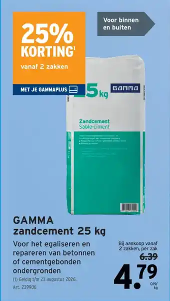 GAMMA Gamma zandcement aanbieding
