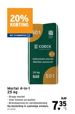 GAMMA Mortel 4-in-1 aanbieding