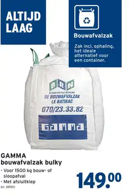 GAMMA Gamma bouwafvalzak bulky aanbieding