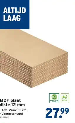 GAMMA MDF Plaat aanbieding