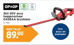 GAMMA Skil 20V accu heggenschaar 0438AA brushless aanbieding