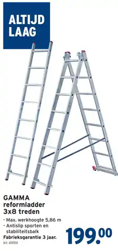 GAMMA Gamma reformladder aanbieding