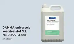 GAMMA Gamma universele koelvloeistof aanbieding