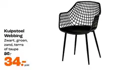 Kwantum Kuipstoel Webbing aanbieding