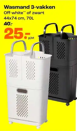 Kwantum Wasmand 3-vakken aanbieding