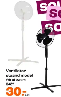 Kwantum Ventilator staand model aanbieding