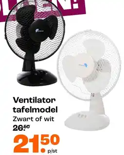 Kwantum Ventilator tafelmodel aanbieding