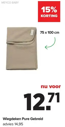Baby-Dump Wiegdeken Pure Gebreid aanbieding