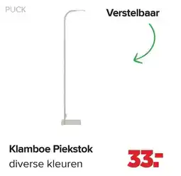 Baby-Dump Klamboe Piekstok aanbieding