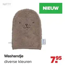 Baby-Dump Washandje aanbieding