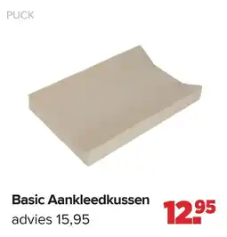 Baby-Dump Basic Aankleedkussen aanbieding