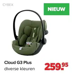 Baby-Dump Cloud G3 Plus aanbieding