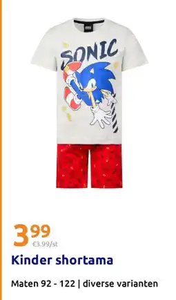 Action Kinder shortama aanbieding