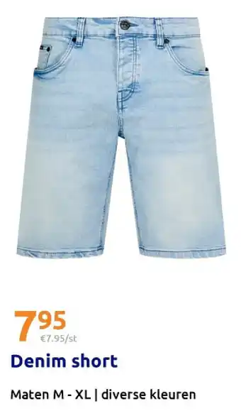 Denim short