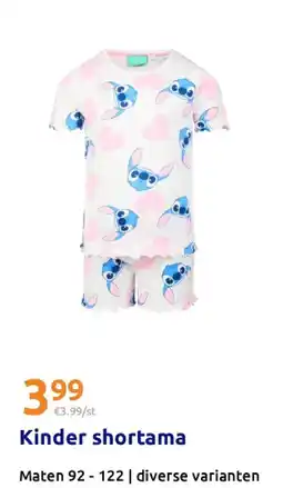Action Kinder shortama aanbieding
