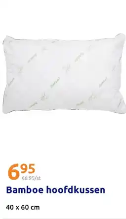 Action Bamboe hoofdkussen aanbieding