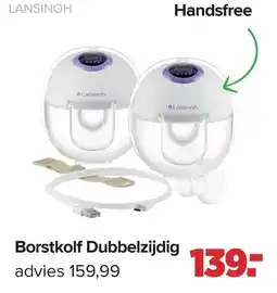 Baby-Dump Borstkolf Dubbelzijdig aanbieding