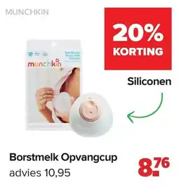 Baby-Dump Borstmelk Opvangcup aanbieding