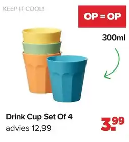 Baby-Dump Drink Cup aanbieding