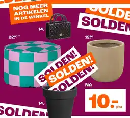 Kwantum Nog meer artikelen aanbieding