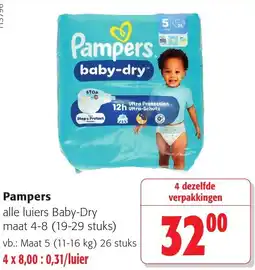 Colruyt Pampers aanbieding
