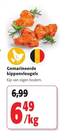 Colruyt Gemarineerde kippenvleugels aanbieding