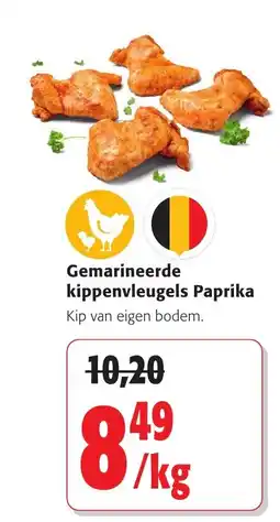 Colruyt Gemarineerde kippenvleugels paprika aanbieding