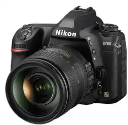 Krëfel D780 + AF-S NIKKOR 24-120 mm f/4 ED VR aanbieding