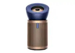 Krëfel Luchtreiniger Big+Quiet BP03 - Goud aanbieding