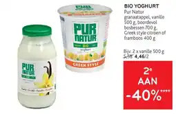 Alvo Vio Yoghurt aanbieding