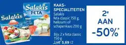 Alvo Kaas Specialiteiten aanbieding