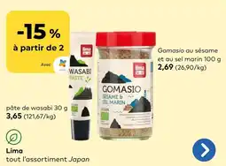 Bio Planet Lima aanbieding