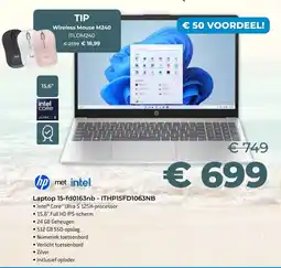 AUVA Laptop 15-fd0163nb - ITHP15FD1063NB aanbieding