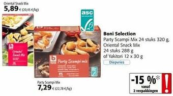 Boni selection party scampi mix oriental snack mix of yakitori