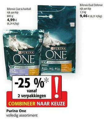 Colruyt Purina one volledig assortiment aanbieding