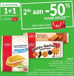 Intermarché Lotus aanbieding