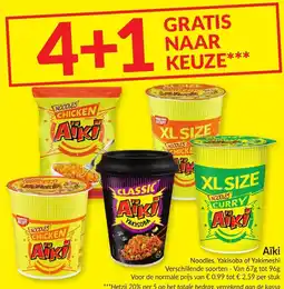 Intermarché Aïki aanbieding