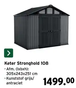 GAMMA Keter Stronghold 108 aanbieding