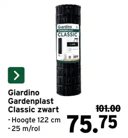 GAMMA Giardino Gardenplast Classic zwart aanbieding