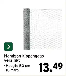 GAMMA Handson kippengaas verzinkt aanbieding