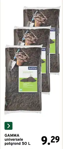 GAMMA Gamma universele potgrond aanbieding