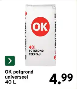 GAMMA Ok Potgrond universeel aanbieding