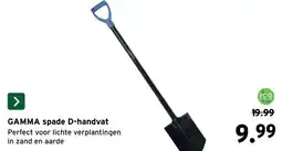 GAMMA Gamma spade D-handvat aanbieding