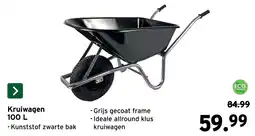 GAMMA Kruiwagen 100 L aanbieding