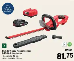 GAMMA Skil 20V accu heggenschaar 0438AA brushless aanbieding