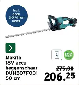 GAMMA Makita 18V accu heggenschaar DUH507F001 aanbieding