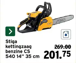 GAMMA Stiga kettingzaag benzine CS 540 aanbieding