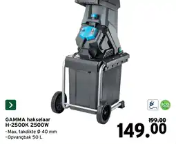 GAMMA Gamma hakselaar H-2500K 2500W aanbieding