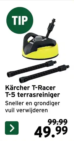 GAMMA Kärcher T-Racer T-5 terrasreiniger aanbieding
